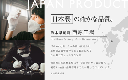 【＆Less BEAUTY】 美肌LEDマスク 【2年保証】 ／ 日本製 シワ・毛穴ケア 光美顔器 LED美顔器 フェイシャル スキンケア コードレス