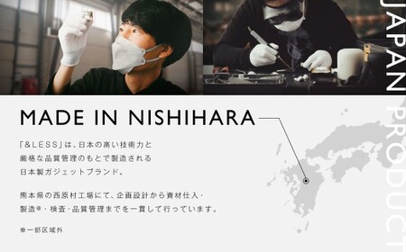 【＆Less BEAUTY】 ヘアドライヤー 【2年保証】 ／ 日本製 3段階温度・風量調節 軽量 マイナスイオン カーラー付 巻き髪 ヘアケア