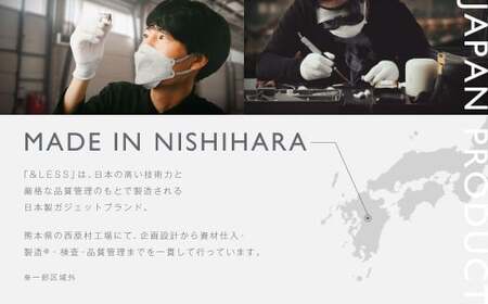 【年内発送】【7営業日以内に発送】【&Less BEAUTY】 小型スクラブハンドマッサージャー 【2年保証】 / 日本製 ヘッドスパ 防水 美容・頭皮ケア コードレス 【2025年12月22日迄に入金確認で年内発送】