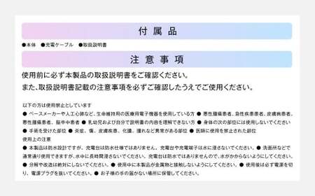 【年内発送】【7営業日以内に発送】【&Less BEAUTY】 小型スクラブハンドマッサージャー 【2年保証】 / 日本製 ヘッドスパ 防水 美容・頭皮ケア コードレス 【2025年12月22日迄に入金確認で年内発送】