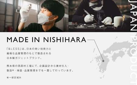 【年内発送】【7営業日以内に発送】【&Less BEAUTY】 コードレスヒートブラシ 【2年保証】 / 日本製 ストレート 3段階温度調節 type-C充電 コンパクト 折りたたみ 軽量 携帯 男女兼用 オートオフ ヘアアイロン 【2025年12月22日迄に入金確認で年内発送】