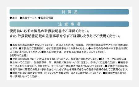 【年内発送】【7営業日以内に発送】【&Less BEAUTY】 コードレスヒートブラシ 【2年保証】 / 日本製 ストレート 3段階温度調節 type-C充電 コンパクト 折りたたみ 軽量 携帯 男女兼用 オートオフ ヘアアイロン 【2025年12月22日迄に入金確認で年内発送】