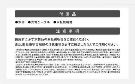 【年内発送】【7営業日以内に発送】【&Less BEAUTY】 電気カッサ 美顔器 リフトアップ 【2年保証】 日本製 / フェイシャル 美容家電 家電 美容 健康 フェイスライン 電気かっさ 電気カッサ マッサージ マッサージャー 顔 マッサージ器 【2025年12月22日迄に入金確認で年内発送】