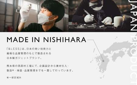 【&Less BEAUTY】 小型EMS付きマッサージシート 【2年保証】 日本製 / EMS 軽量 コンパクト 健康 家電 美容 ヘルスケア マッサージパッド ワイヤレス マッサージ マッサージャー マッサージ器