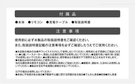 【&Less BEAUTY】 小型EMS付きマッサージシート 【2年保証】 日本製 / EMS 軽量 コンパクト 健康 家電 美容 ヘルスケア マッサージパッド ワイヤレス マッサージ マッサージャー マッサージ器