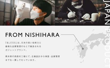 【＆Less】 骨伝導イヤホン 【2年保証】 日本製 ／ イヤホン オーディオ 音楽 ミュージック ワイヤレス Bluetooth 骨伝導