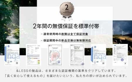 【＆Less】 骨伝導イヤホン 【2年保証】 日本製 ／ イヤホン オーディオ 音楽 ミュージック ワイヤレス Bluetooth 骨伝導