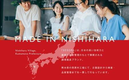 蒸し器付き 万能深型 フライパン 3点セット 26cm aluminum wokpan with steamer 【2年保証】 / 無水調理 キッチン 調理器具 深型 鍋 スチーマー 蒸し料理 蒸し フッ素樹脂加工 【SESORA by LINKFAIR】