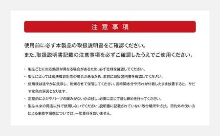 蒸し器付き 万能深型 フライパン 3点セット 26cm aluminum wokpan with steamer 【2年保証】 / 無水調理 キッチン 調理器具 深型 鍋 スチーマー 蒸し料理 蒸し フッ素樹脂加工 【SESORA by LINKFAIR】