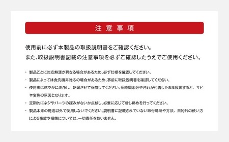 【SESORA by LINKFAIR】3pcs aluminum frypan set 【2年保証】 ／ フライパン 3点セット 20cm 28cm エッグパン 卵焼き 軽量 アルミニウム製 キッチン 調理器具