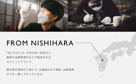 マグネット式モバイルバッテリー ワイヤレス充電 【2年保証】 ／ モバイルバッテリー 充電器 5000mAh ワイヤレス マグネット 【＆Less】