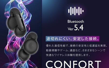 ワイヤレスイヤホン ・ カフ型 ワイヤレス イヤホン Bluetooth 九州 熊本県 西原村 【＆Less】