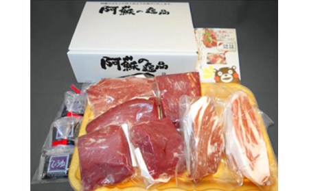 熊本馬刺し 大トロ 霜降り 入り セット 合計約700g 3種類 (バラ/ウデ/モモ) 醤油付き