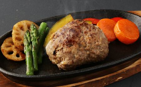 熊本県西原村産 あか牛100%ハンバーグ (150g×4個) 合計600g