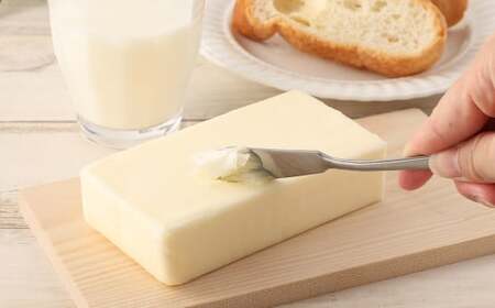【加塩バター】山田さんちのButter 200g×3個セット