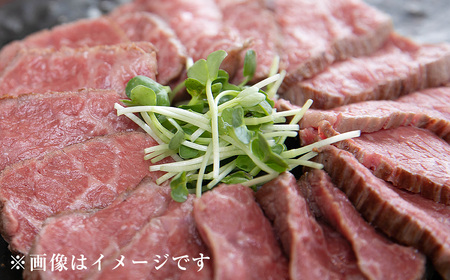 阿蘇 あか牛 丼 1個 ローストビーフ 醤油 わさび セット 牛肉 お肉 肉 ヘルシー 熊本県産