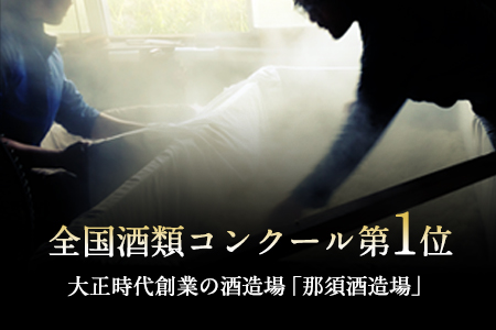 本格米焼酎 十郎(じゅうろう) さわやかでしっかりとした甘さの本格米焼酎 720ml×2本 御船町 河内愛農園プロデュース 那須酒造場《30日以内に出荷予定(土日祝除く)》 お中元 贈答 ギフト