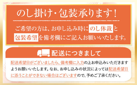 【ギフト箱入り】純ごま油  2本セット 273g 坂本製油
