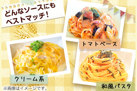 みふねパスタ 180g×6セット 福永幸山堂《30日以内に出荷予定(土日祝除く)》熊本県 御船町 福永幸山堂 パスタ タリアテッレ 送料無料