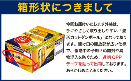 プレミアムモルツ500ml×24本１ケース サントリー株式会社《30日以内に出荷予定(土日祝除く)》｜ビールビールビールビールビールビールビールビールビールビールビールビールビールビールビールビールビールビールビールビールビールビールビールビールビールビールビールビールビールビールビールビールビールビールビールビールビールビールビールビールビールビールビールビールビールビールビールビールビールビールビールビールビールビールビールビールビールビールビールビールビールビールビールビールビールビールビールビールビールビールビールビールビールビールビールビールビールビールビールビールビールビールビールビールビールビールビールビールビールビールビールビールビールビールビールビールビールビールビールビールビールビールビールビールビールビールビールビールビールビールビールビールビールビールビールビールビールビールビールビールビールビールビールビールビールビールビールビールビールビールビールビールビールビールビールビールビールビールビールビールビールビールビールビールビールビールビールビールビールビールビールビールビールビールビールビールビールビールビールビールビールビールビールビールビールビールビールビールビールビールビールビールビールビールビールビールビールビールビールビールビールビールビールビールビールビールビールビールビールビールビールビールビールビールビールビールビールビールビールビールビールビールビールビールビールビールビールビールビールビールビールビールビールビールビールビールビールビールビールビールビールビールビールビールビールビールビールプレモルプレモルプレモルプレモルプレモルプレモルプレモルプレモルプレモルプレモルプレモルプレモルプレモルプレモルプレモルプレモルプレモルプレモルプレモルプレモルプレモルプレモルプレモルプレモルプレモルプレモルプレモルプレモルプレモルプレモルプレモルプレモルプレモルプレモルプレモルプレモルプレモルプレモルプレモルプレモルプレモルプレモルプレモルプレミアムモルツプレミアムモルツプレミアムモルツプレミアムモルツプレミアムモルツプレミアムモルツプレミアムモルツプレミアムモルツプレミアムモルツプレミアムモルツプレミアムモルツプレミアムモルツ