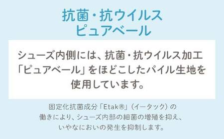 FKK22-072_ミキハウス ファーストベビーシューズ(紺)13.5cm