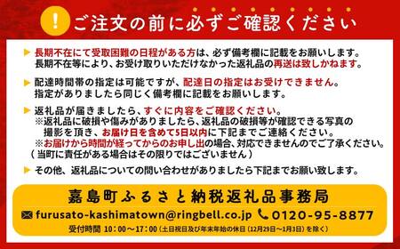 FK7-0034_【4ヶ月定期便】 サントリー ザ・プレミアム・モルツ 350ml×2ケース(48缶) 熊本県 嘉島町 ビール