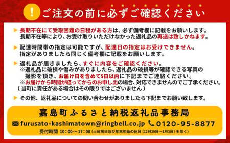 FK7-0070_【4ヶ月連続】サントリー 金麦350ml×1ケース(24本) 熊本県 嘉島町 ビール