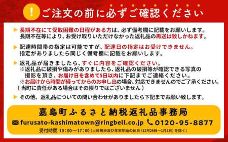 FK7-0195_ サントリー ザ・プレミアム・モルツ 350ml×6缶入り 熊本県 嘉島町 ビール