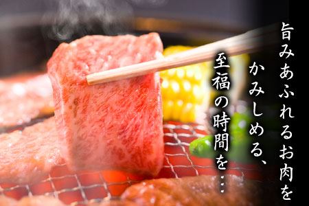 黒樺牛 焼肉 杉本本店 モモ焼き肉用600g 30日以内に順次出荷 土日祝除く 熊本県嘉島町 ふるさと納税サイト ふるなび