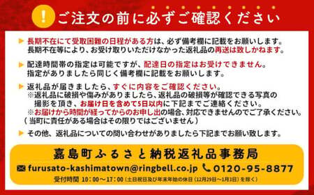 FK7-0179_【先行予約】 生にんにく 1kg