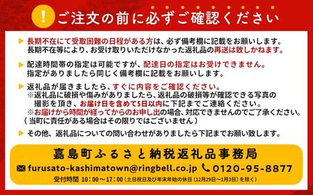 FKK19-135_【先行予約／令和6年産 新米】特別栽培米「くまさんの輝き」5kg ＜2024年11月以降順次発送＞