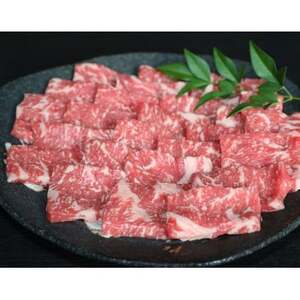 くまもと黒毛和牛　焼肉用500g(益城町)【配送不可地域：離島】【1441574】