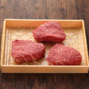 GI認証　くまもとあか牛ランプステーキ　150g×3枚(益城町)【配送不可地域：離島】【1461216】