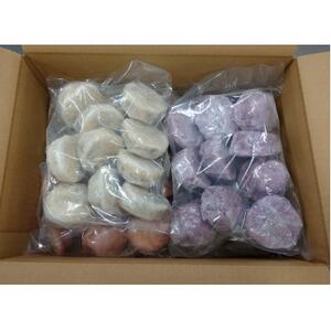 芋屋長兵衛自慢の逸品　熊本いきなり団子　50個セット(80g×50袋)【配送不可地域：離島】【1623767】