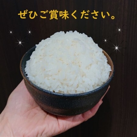 熊本県益城町産 単一原料米 令和7年産「ヒノヒカリ」5kg(5kg×1袋)【1728569】
