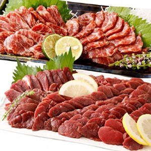 【馬刺し】熊本直送　赤身200g+上霜降り(トロ)210g　セット(益城町)【配送不可地域：離島】【1343476】