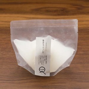 KUMAMOTOモッツァレラ 100g×6個セット【配送不可地域：離島】【1391356】