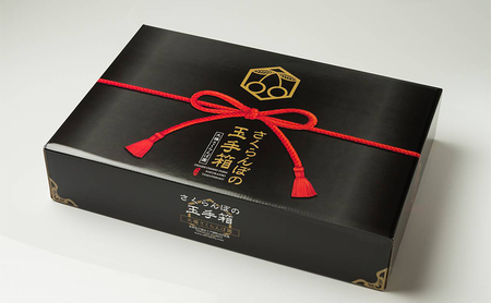 【 先行受付 】さくらんぼ さくらんぼの玉手箱 6種類セット 晩夏 ※品種指定不可 果物類 フルーツ チェリー 