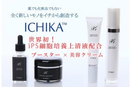 ICHIKA iPS-SNA ブースター〈3％〉30ml - 美容液