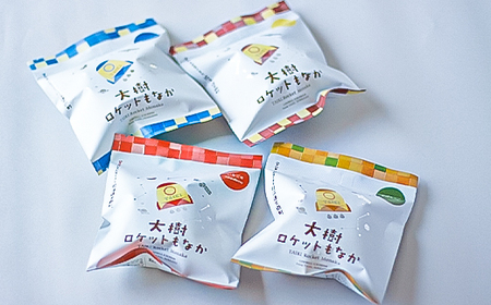 大樹ロケットもなかアイスセット(4種8個)_菓子・スイーツ アイス・ジェラート _【配送不可地域:離島】【1459763】