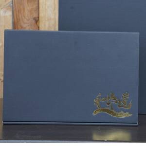 十勝姫 ウデ薄切りスライス 300g しゃぶしゃぶ用 国産 黒毛和牛 グラスフェッドビーフ _肉 すき焼き 牛肉 すきやき スキヤキ  肉 黒毛和牛 牛肉 _【配送不可地域：離島】【1397674】