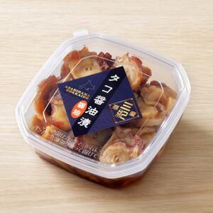 北海道産・タコの醤油漬け150gとキムチ漬け150gのセット合計300g|漁師の手作り_魚介・海産物 タコ  たこ 蛸  魚介・海産物     惣菜・加工品 キムチ 漬物 _【配送不可地域：離島】【1497496】