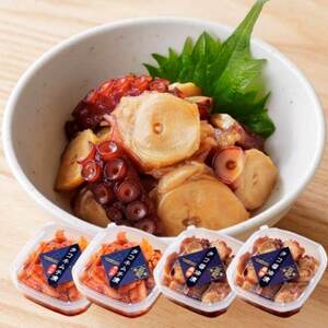 北海道産・タコの醤油漬けとキムチ漬けの各2個セット 合計600g|漁師の手作り_魚介・海産物     魚介・海産物 タコ  たこ 蛸  惣菜・加工品 キムチ 漬物 _【配送不可地域：離島】【1497497】