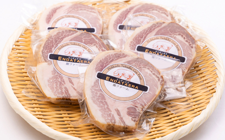 【無添加】ケンボロー・ホエー豚　ロースハム厚切り　5枚_肉 ハム 豚肉 _【配送不可地域：離島】【1535422】