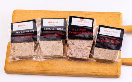 パテドカンパーニュ(冷凍)3種4個セット〈ケンボロー・ホエー豚使用〉北海道大樹町産_肉  豚肉 _【配送不可地域：離島】【1535538】