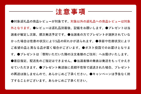 ★レビューキャンペーン対象★い・ろ・は・す(いろはす)阿蘇の天然水　2LPET×6本×1ケース - 天然水 水 飲料水 ミネラルウォーター 箱買い まとめ買い ペットボトル 飲料 ウォーター 軟水 コカ・コーラ 防災グッズ 防災 備蓄 ローリングストック ストック 熊本県 甲佐町