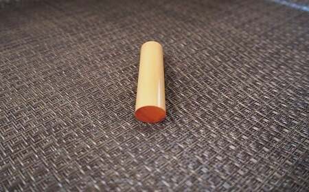 丸型印鑑(ケースなし）- はんこ ハンコ 判子 実印 選べる 書体 拓植材 熊本県 甲佐町【価格改定】