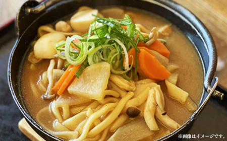 潤生麺詰合せ（秋冬）計８食入り - うどん そば そうめん にゅうめん 肥後そう川 熊本県 甲佐町