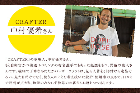 「CRAFTER」【革:黒色 糸:赤色】本革マネークリップ 熊本県氷川町産《受注生産につき90日以内に出荷予定》 st-p