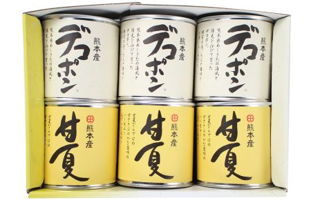 B184-08 デコポン・甘夏缶詰セット（6缶入）